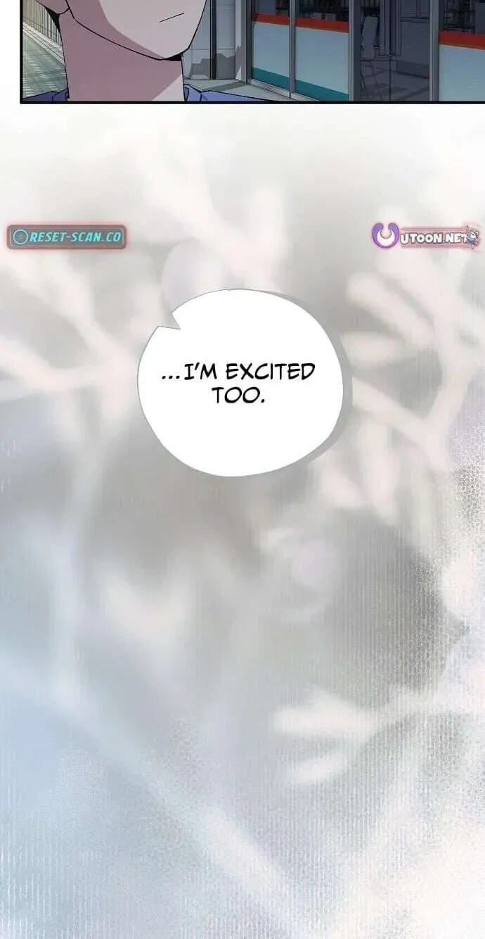 All the Aces Are Obsessed With Me Chapter 104 page 17 - 