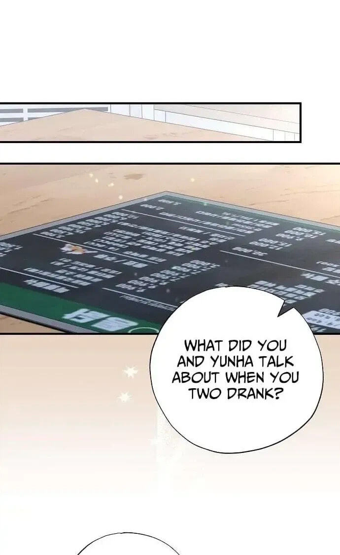 All the Aces Are Obsessed With Me Chapter 104 page 19 - 