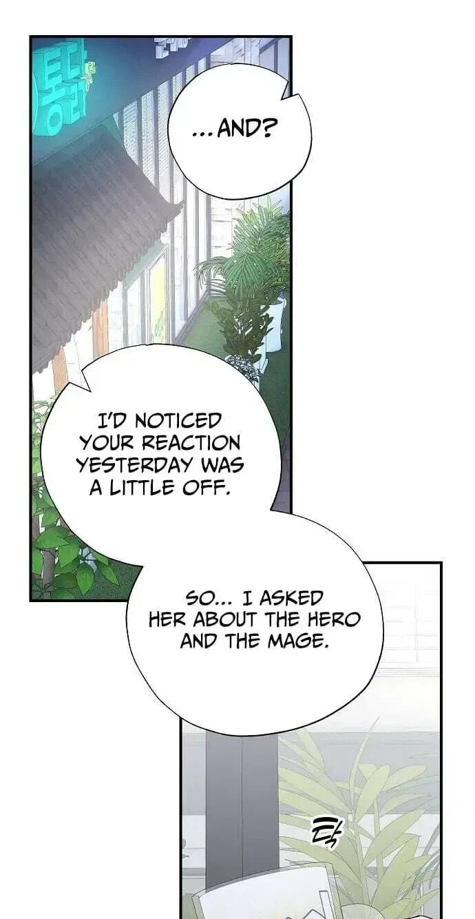 All the Aces Are Obsessed With Me Chapter 104 page 23 - 