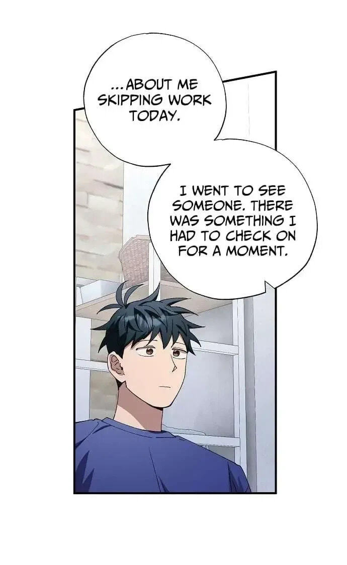 All the Aces Are Obsessed With Me Chapter 104 page 26 - 