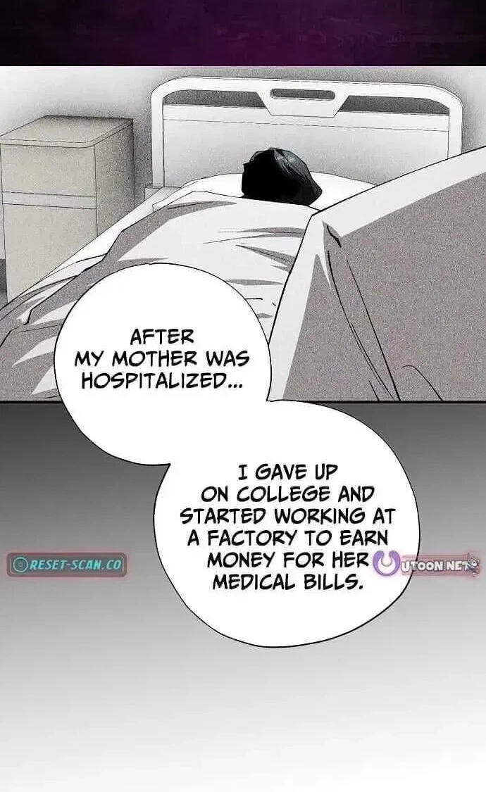 All the Aces Are Obsessed With Me Chapter 105 page 2 - 