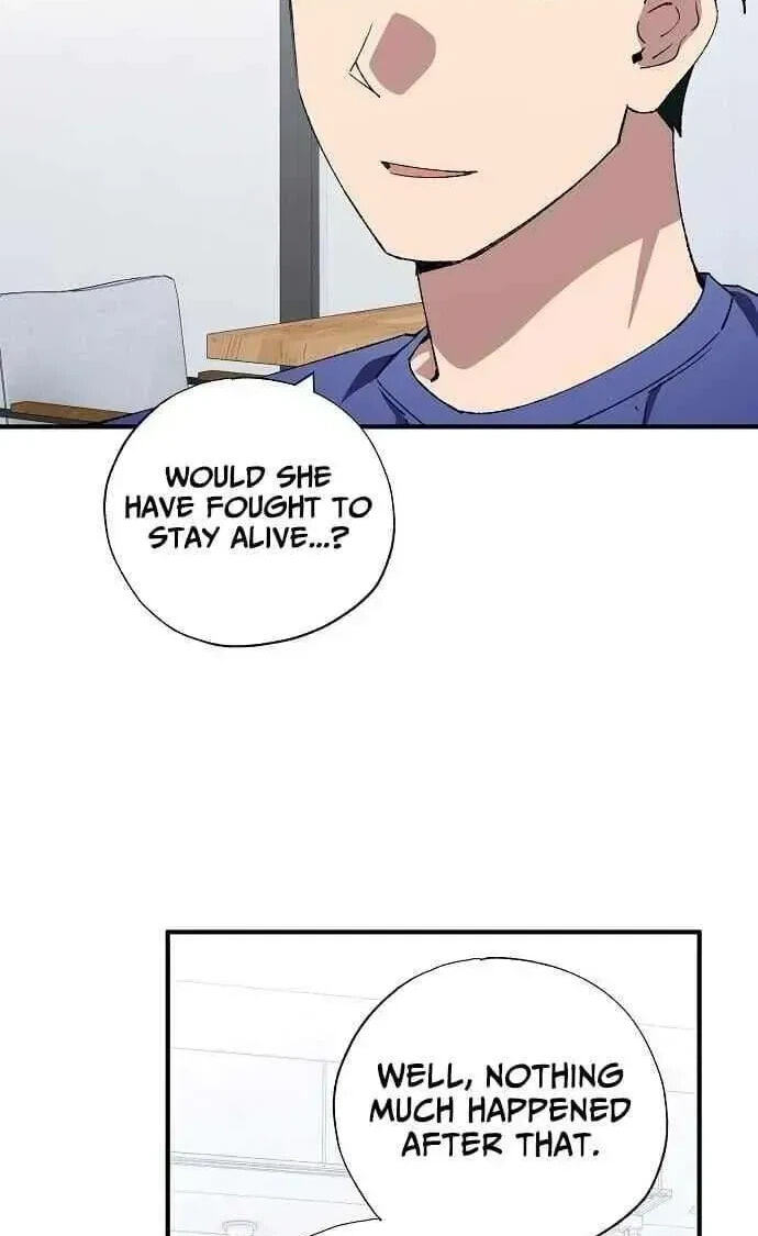 All the Aces Are Obsessed With Me Chapter 105 page 15 - 