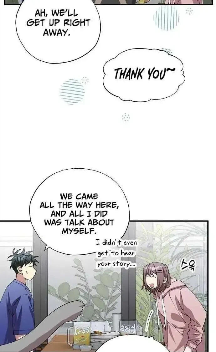 All the Aces Are Obsessed With Me Chapter 105 page 21 - 