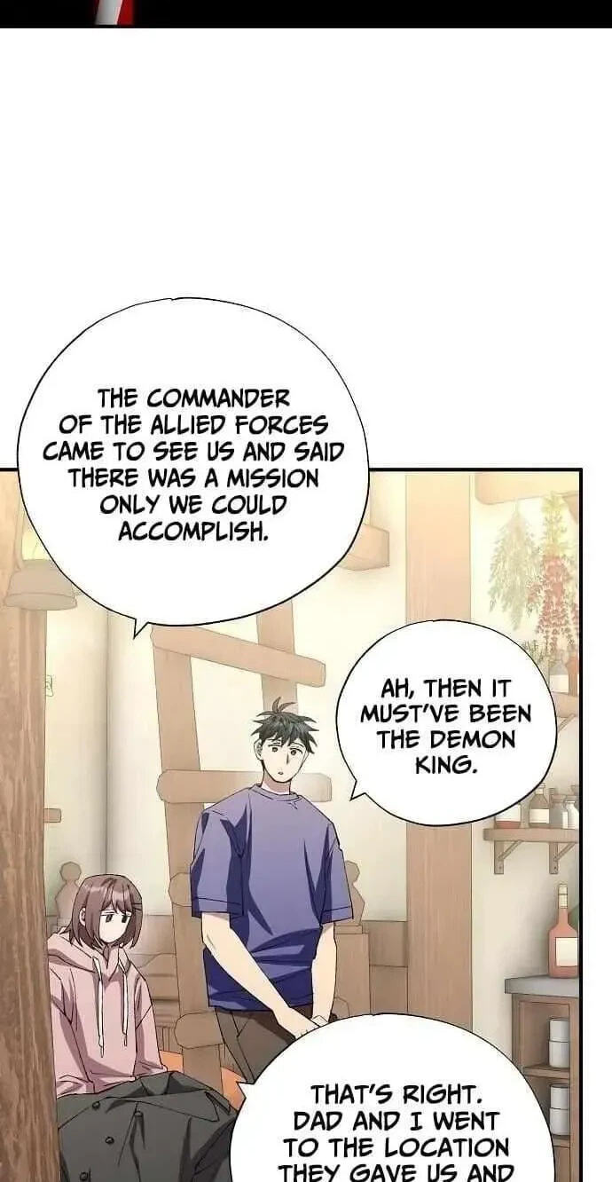 All the Aces Are Obsessed With Me Chapter 105 page 68 - 