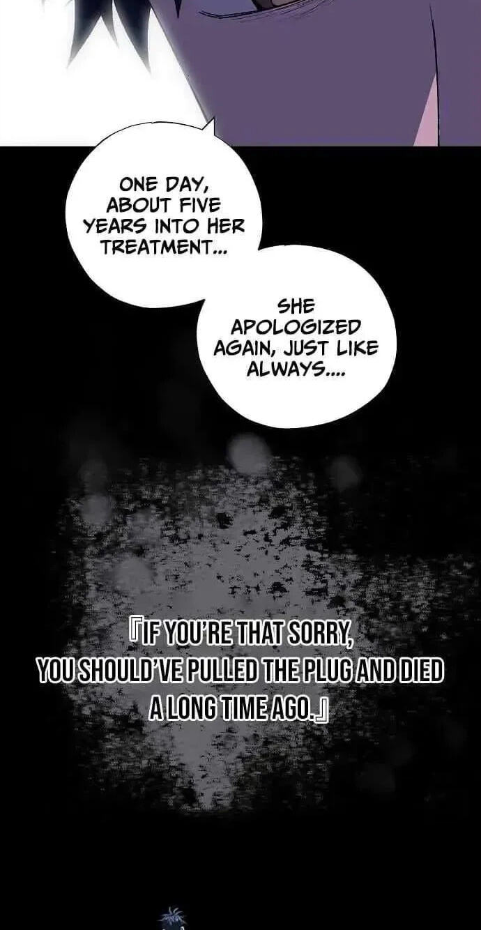 All the Aces Are Obsessed With Me Chapter 105 page 10 - 