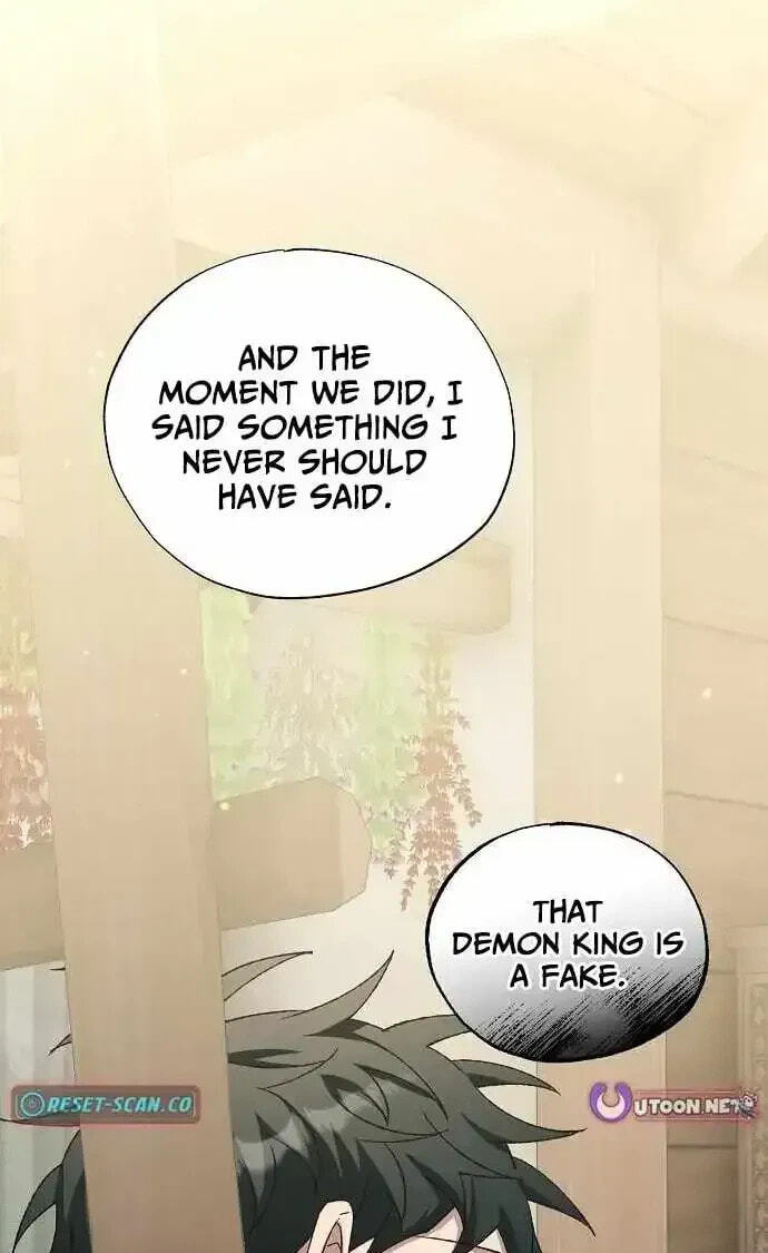All the Aces Are Obsessed With Me Chapter 106 page 1 - 