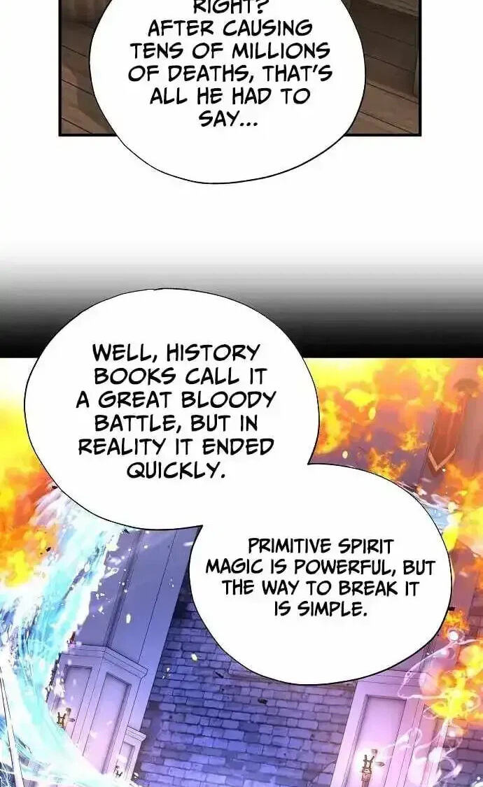 All the Aces Are Obsessed With Me Chapter 106 page 11 - 