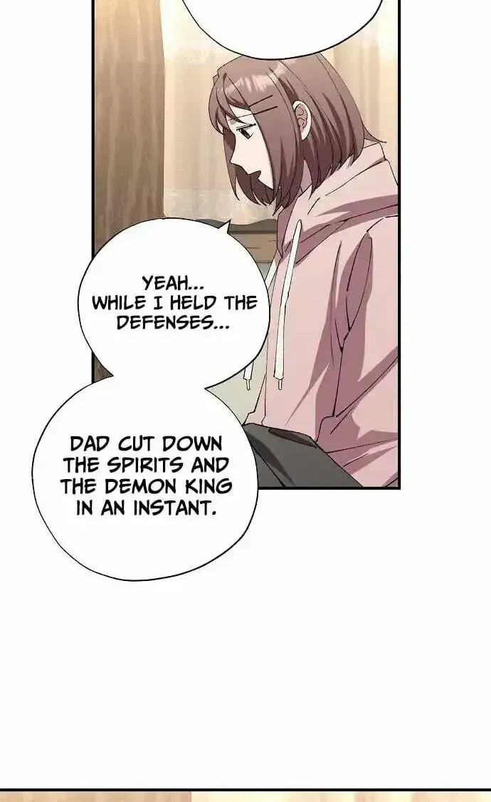 All the Aces Are Obsessed With Me Chapter 106 page 13 - 