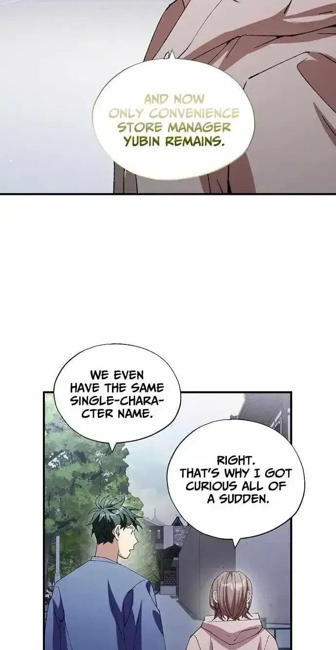 All the Aces Are Obsessed With Me Chapter 106 page 50 - 