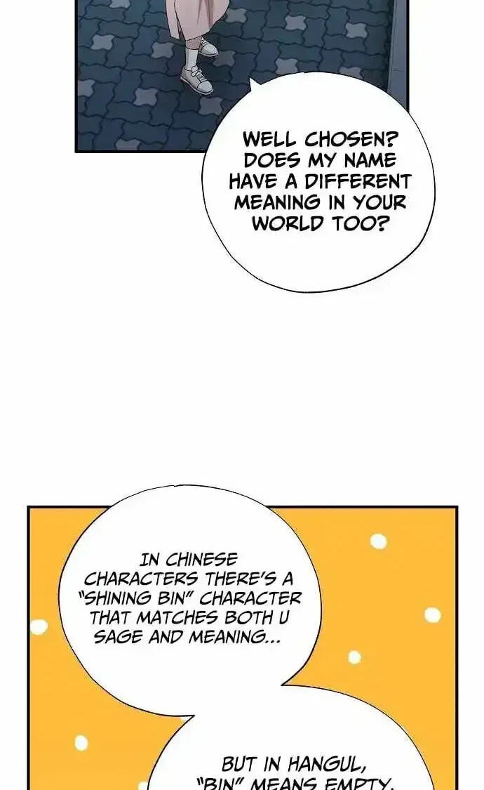 All the Aces Are Obsessed With Me Chapter 106 page 53 - 