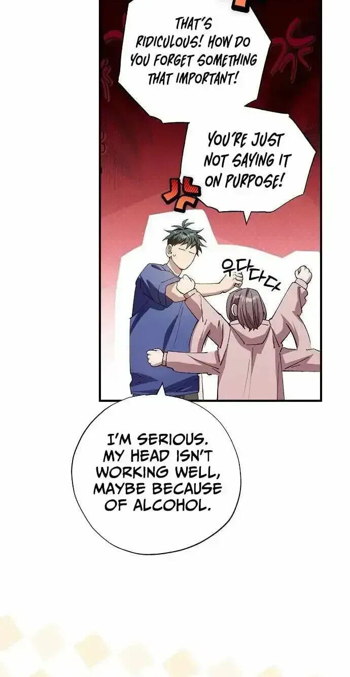 All the Aces Are Obsessed With Me Chapter 106 page 56 - 