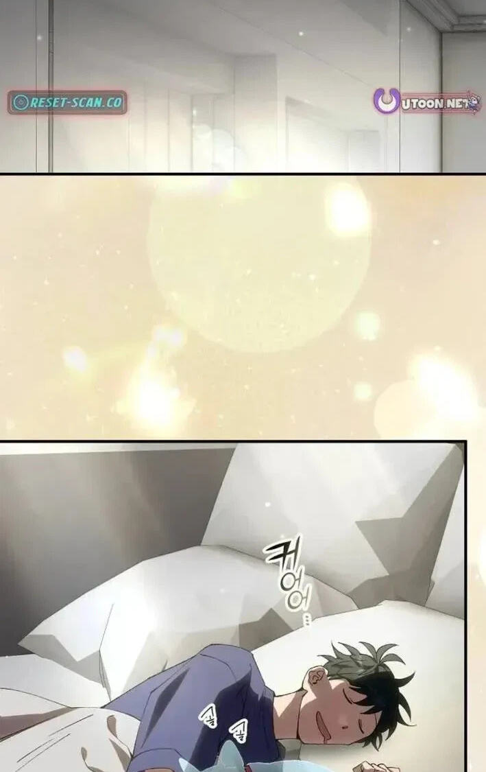 All the Aces Are Obsessed With Me Chapter 107 page 2 - 