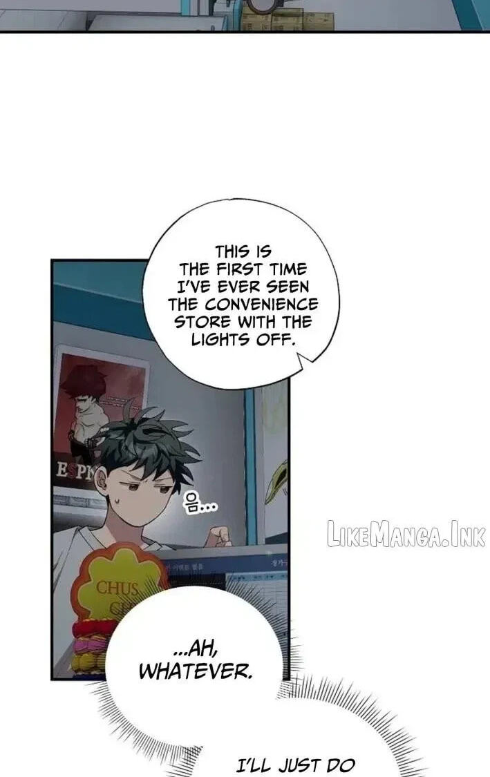 All the Aces Are Obsessed With Me Chapter 107 page 11 - 