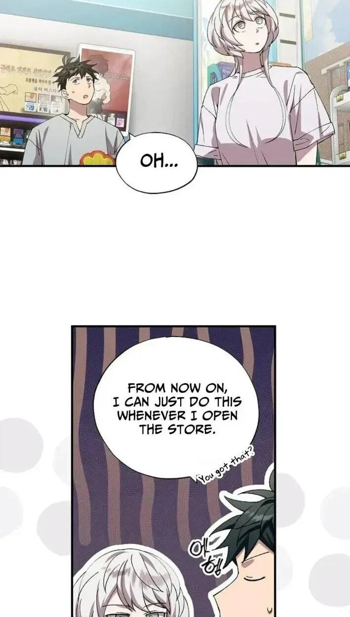 All the Aces Are Obsessed With Me Chapter 107 page 13 - 