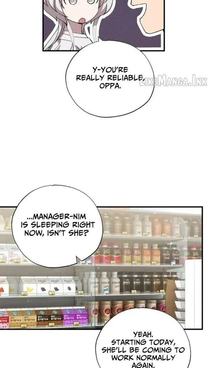 All the Aces Are Obsessed With Me Chapter 107 page 14 - 