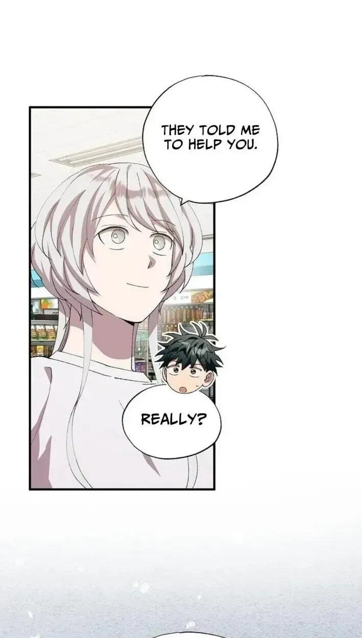 All the Aces Are Obsessed With Me Chapter 107 page 21 - 