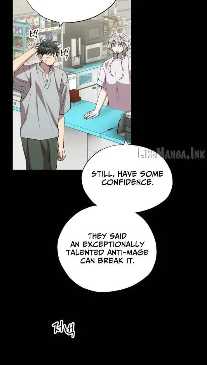 All the Aces Are Obsessed With Me Chapter 107 page 33 - 