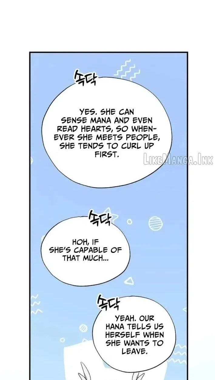 All the Aces Are Obsessed With Me Chapter 107 page 57 - 