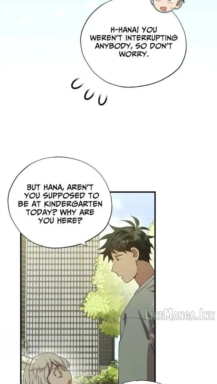All the Aces Are Obsessed With Me Chapter 107 page 59 - 
