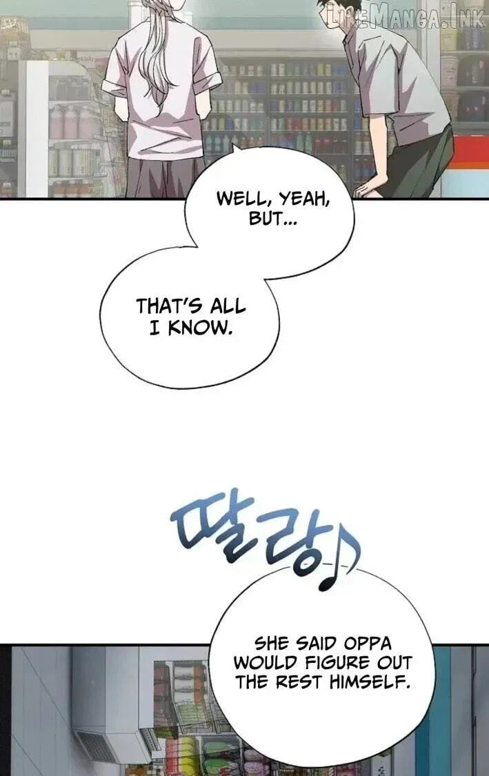 All the Aces Are Obsessed With Me Chapter 107 page 9 - 
