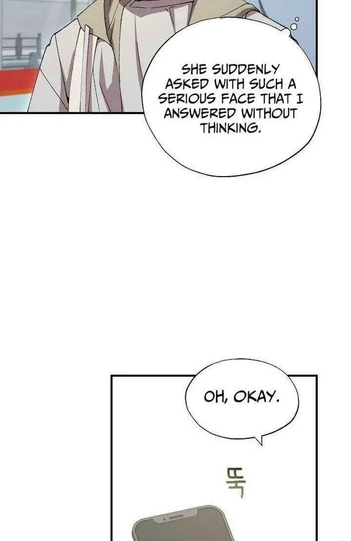 All the Aces Are Obsessed With Me Chapter 97 page 17 - 