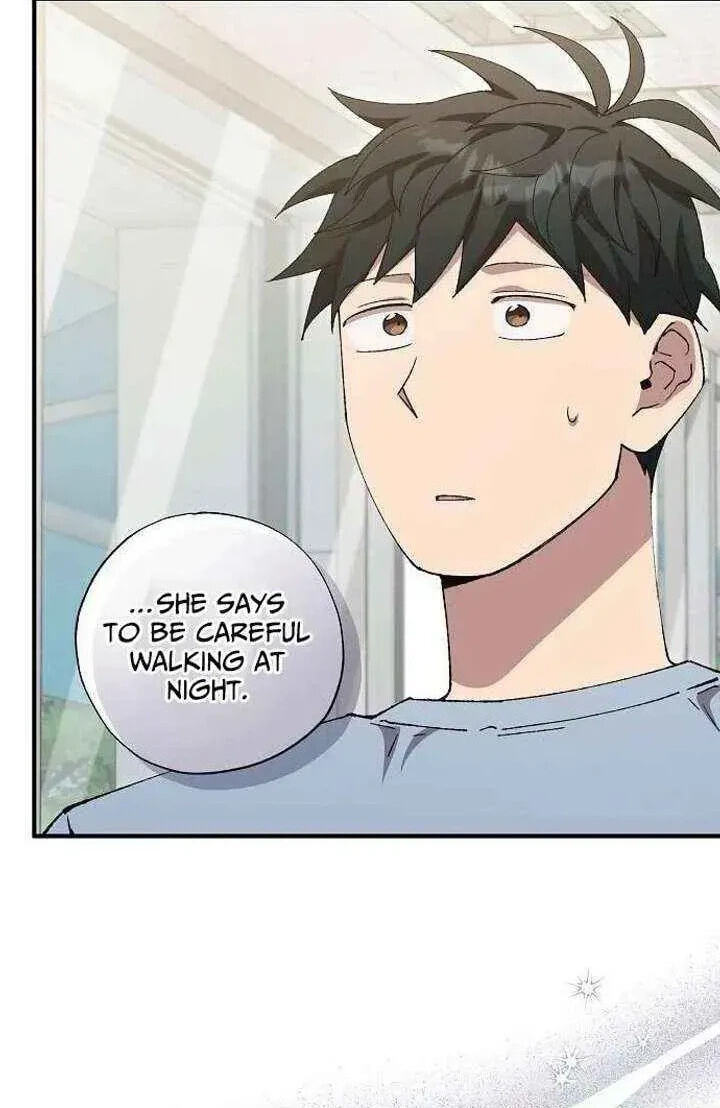 All the Aces Are Obsessed With Me Chapter 97 page 20 - 