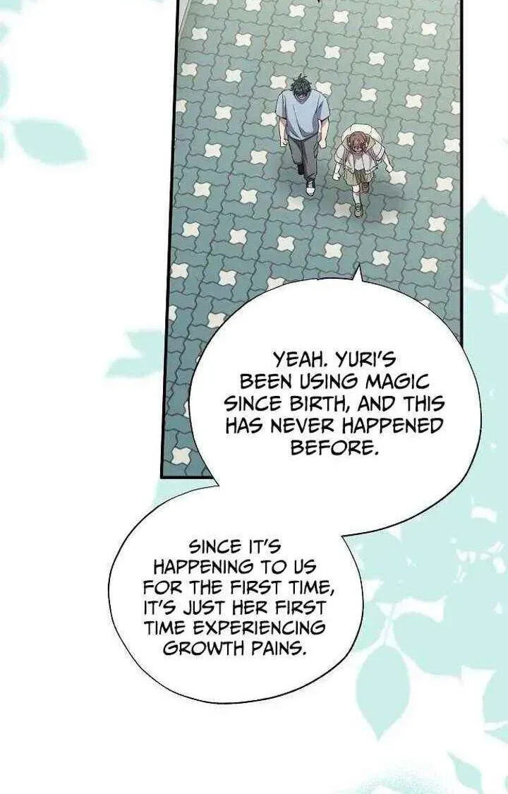 All the Aces Are Obsessed With Me Chapter 97 page 24 - 