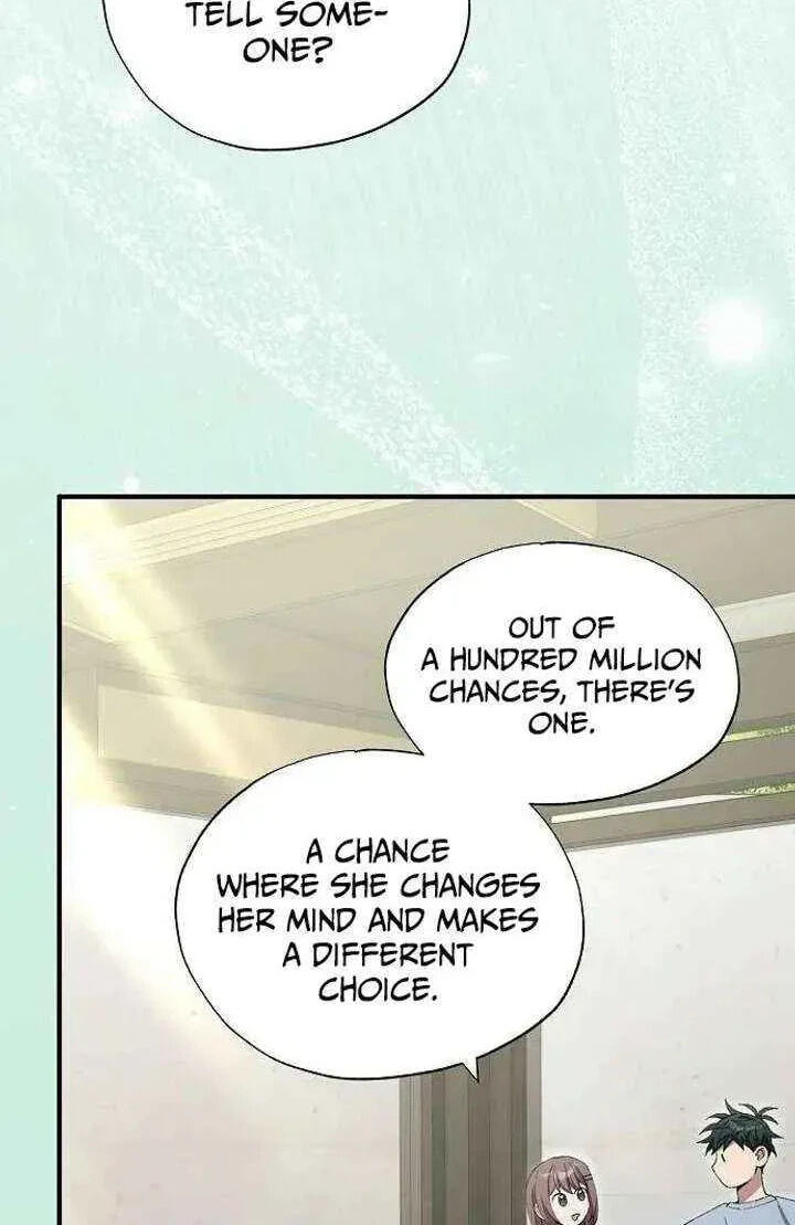 All the Aces Are Obsessed With Me Chapter 97 page 27 - 