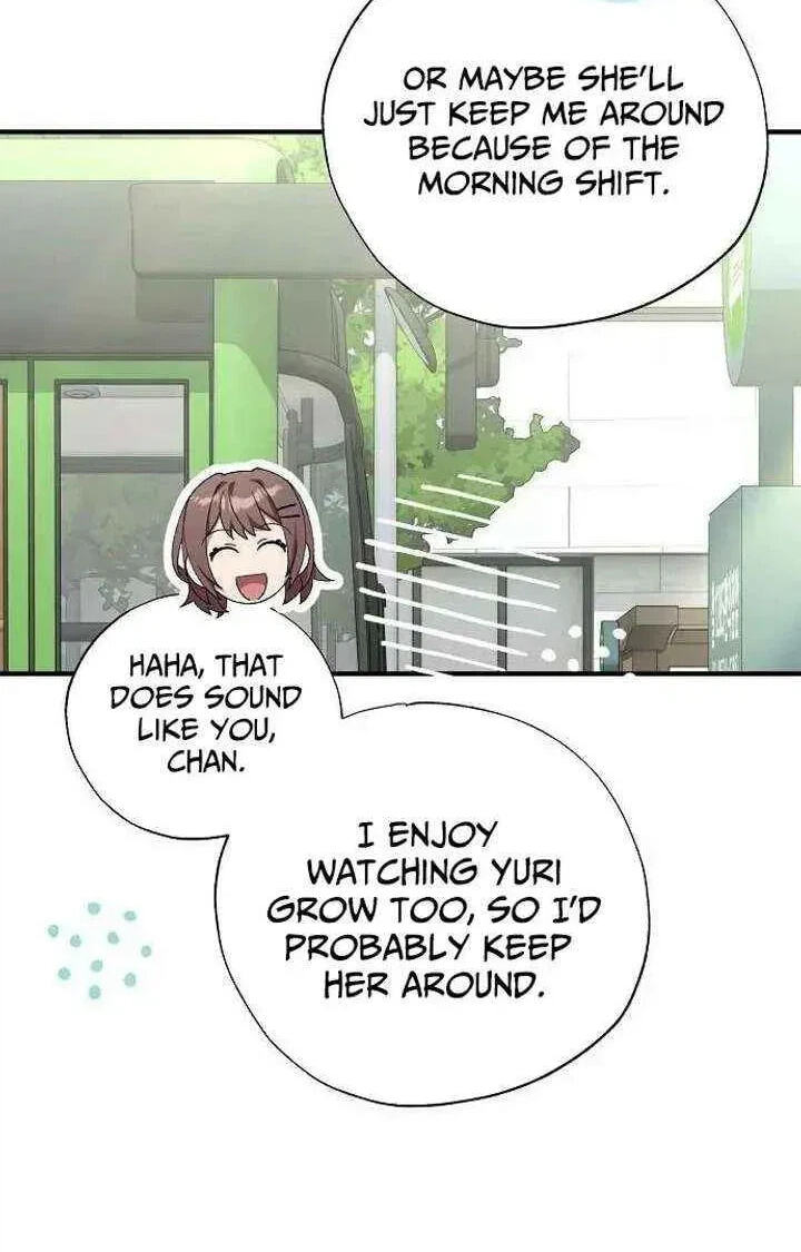 All the Aces Are Obsessed With Me Chapter 97 page 31 - 