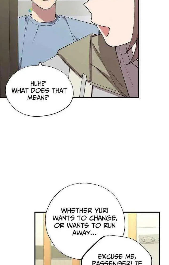 All the Aces Are Obsessed With Me Chapter 97 page 34 - 