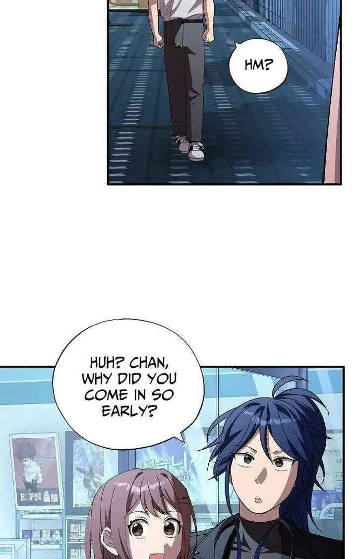 All the Aces Are Obsessed With Me Chapter 97 page 43 - 