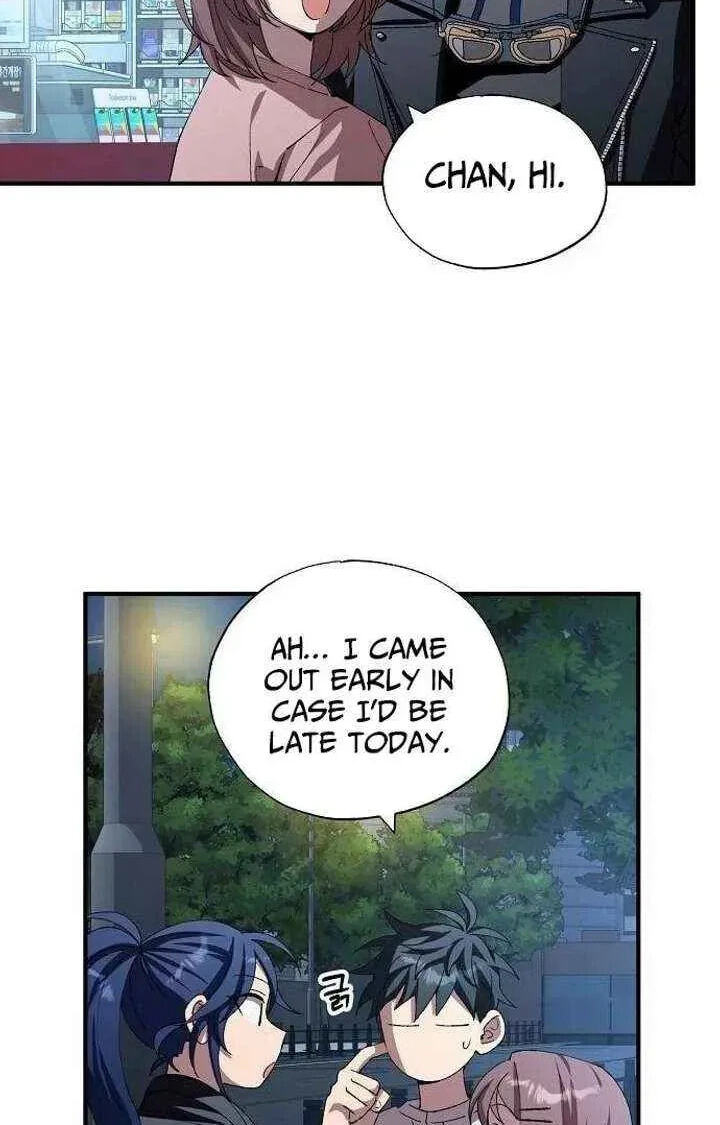 All the Aces Are Obsessed With Me Chapter 97 page 44 - 