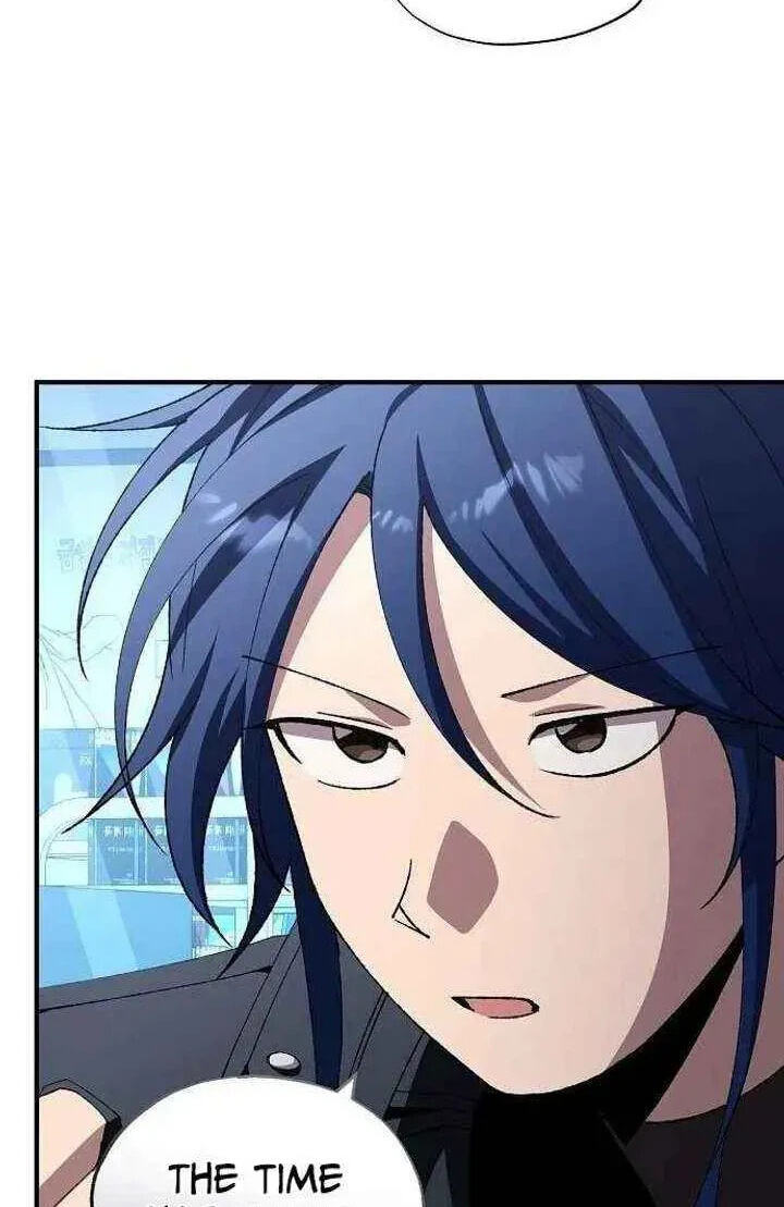 All the Aces Are Obsessed With Me Chapter 97 page 47 - 