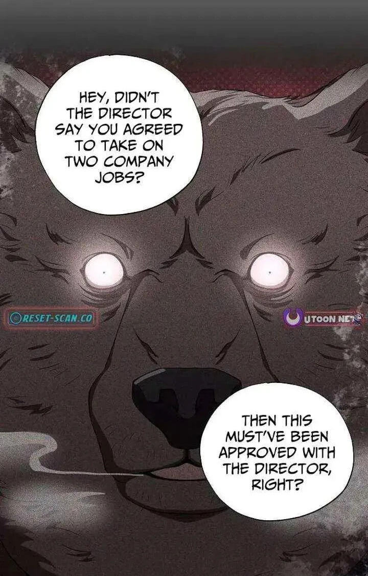 All the Aces Are Obsessed With Me Chapter 97 page 51 - 