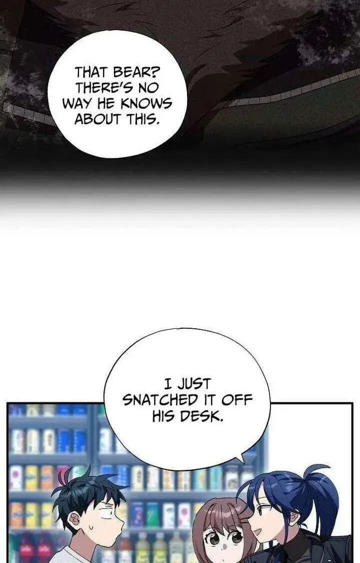 All the Aces Are Obsessed With Me Chapter 97 page 52 - 