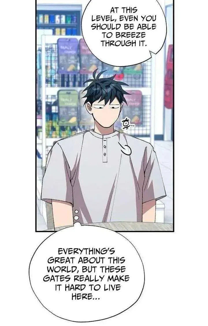All the Aces Are Obsessed With Me Chapter 97 page 57 - 
