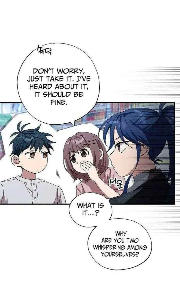 All the Aces Are Obsessed With Me Chapter 97 page 59 - 