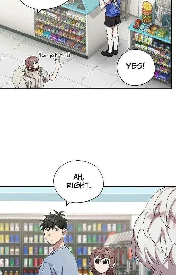 All the Aces Are Obsessed With Me Chapter 97 page 7 - 