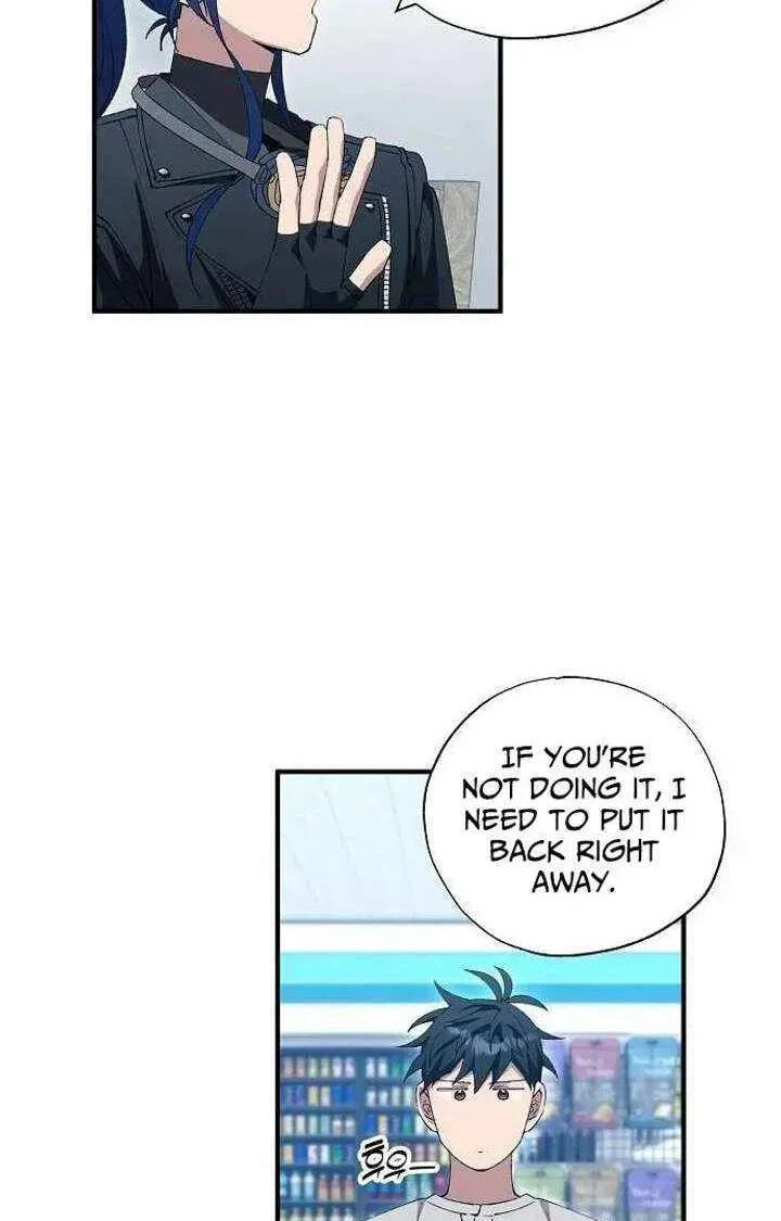 All the Aces Are Obsessed With Me Chapter 97 page 62 - 