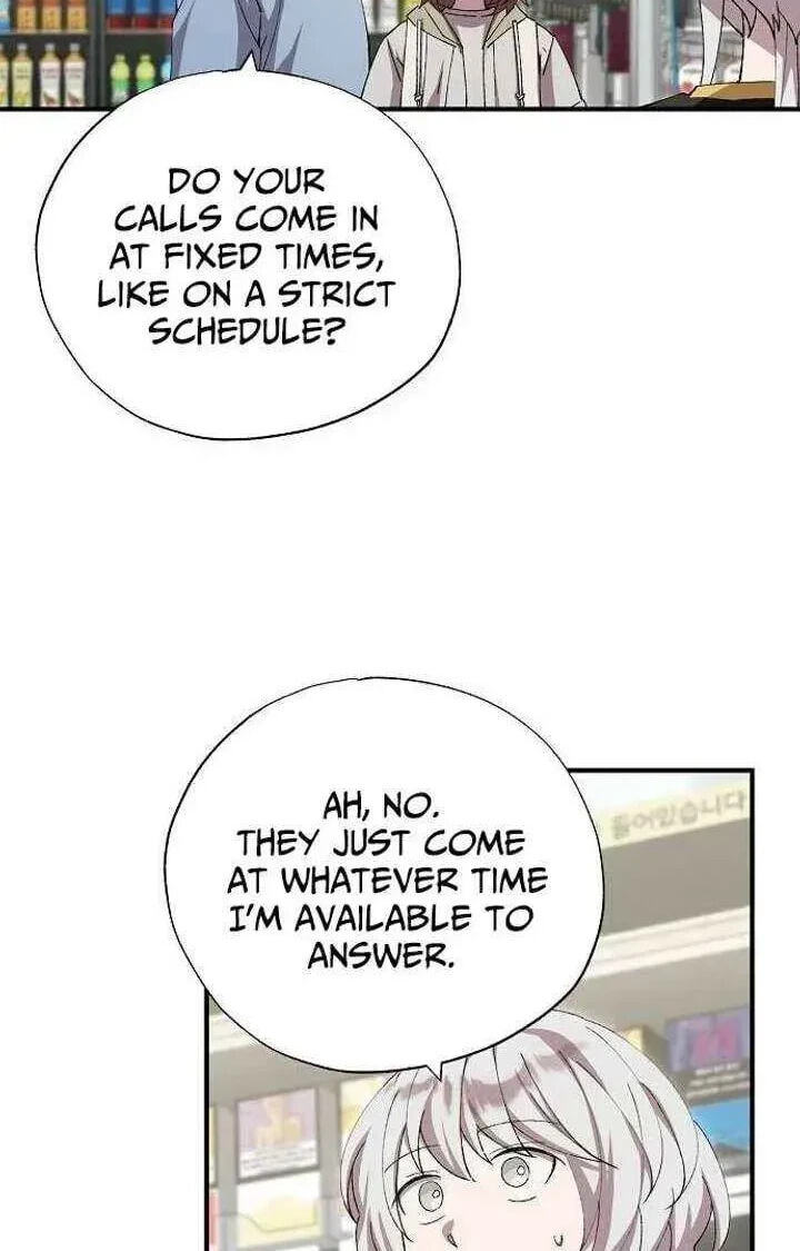 All the Aces Are Obsessed With Me Chapter 97 page 8 - 