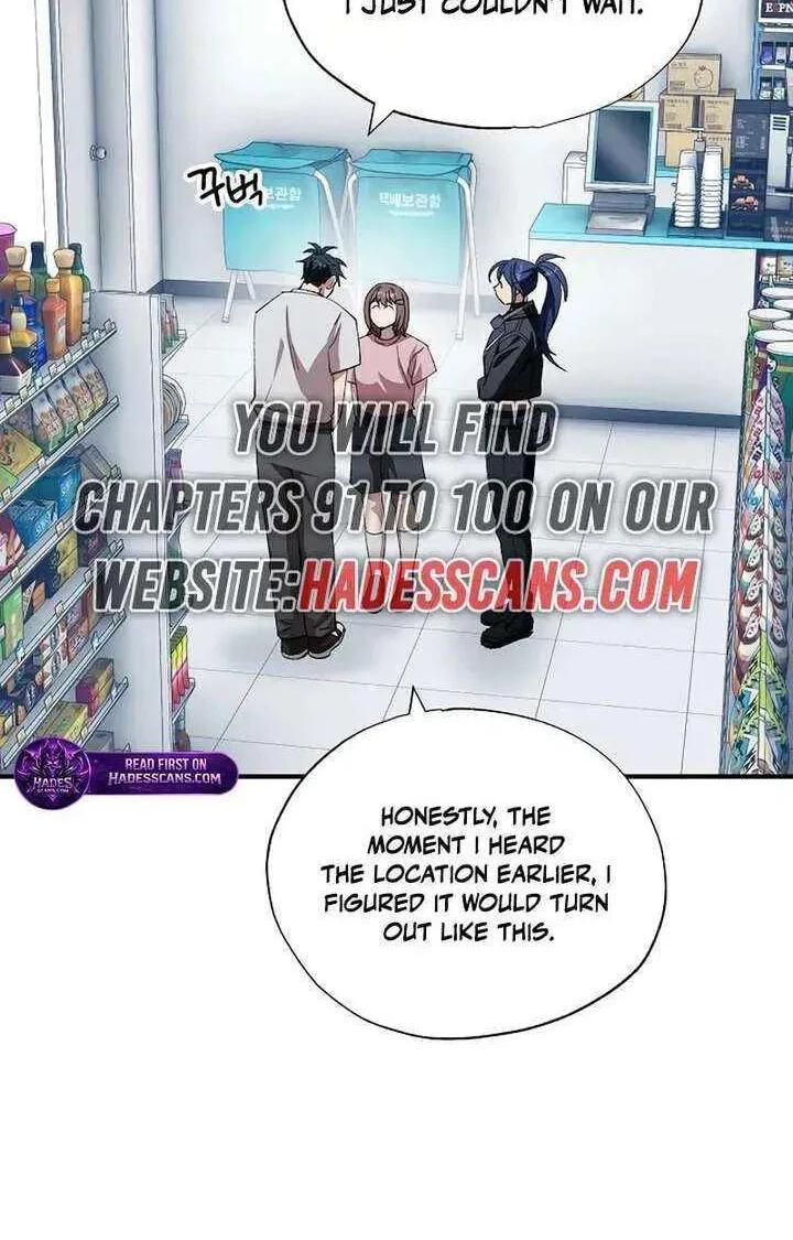 All the Aces Are Obsessed With Me Chapter 98 page 2 - 