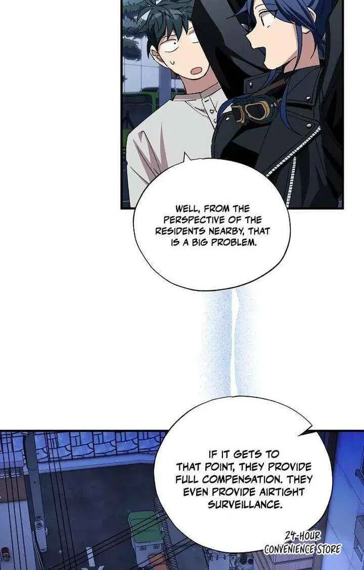 All the Aces Are Obsessed With Me Chapter 98 page 11 - 