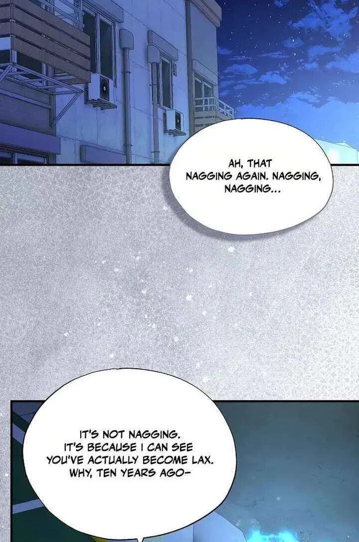 All the Aces Are Obsessed With Me Chapter 98 page 18 - 