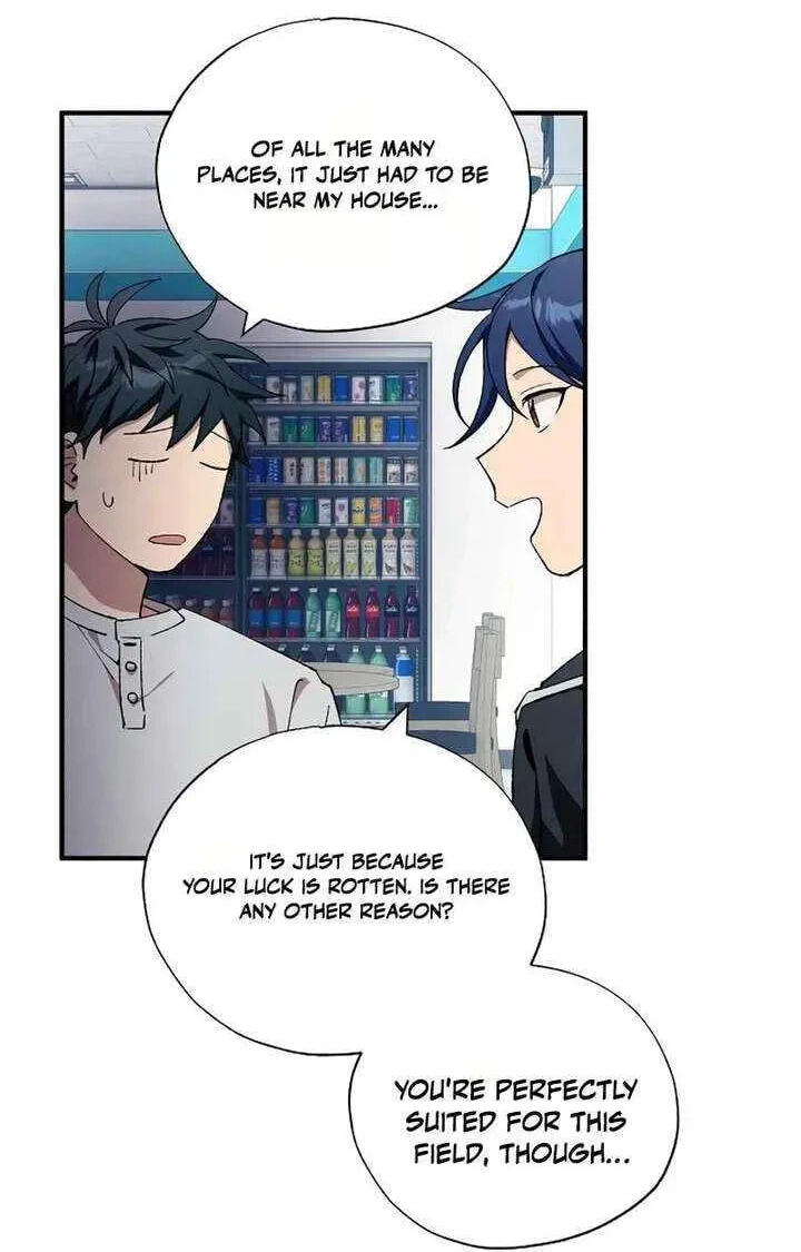 All the Aces Are Obsessed With Me Chapter 98 page 3 - 