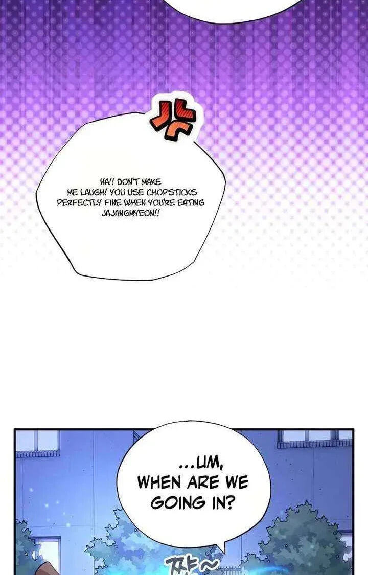 All the Aces Are Obsessed With Me Chapter 98 page 22 - 