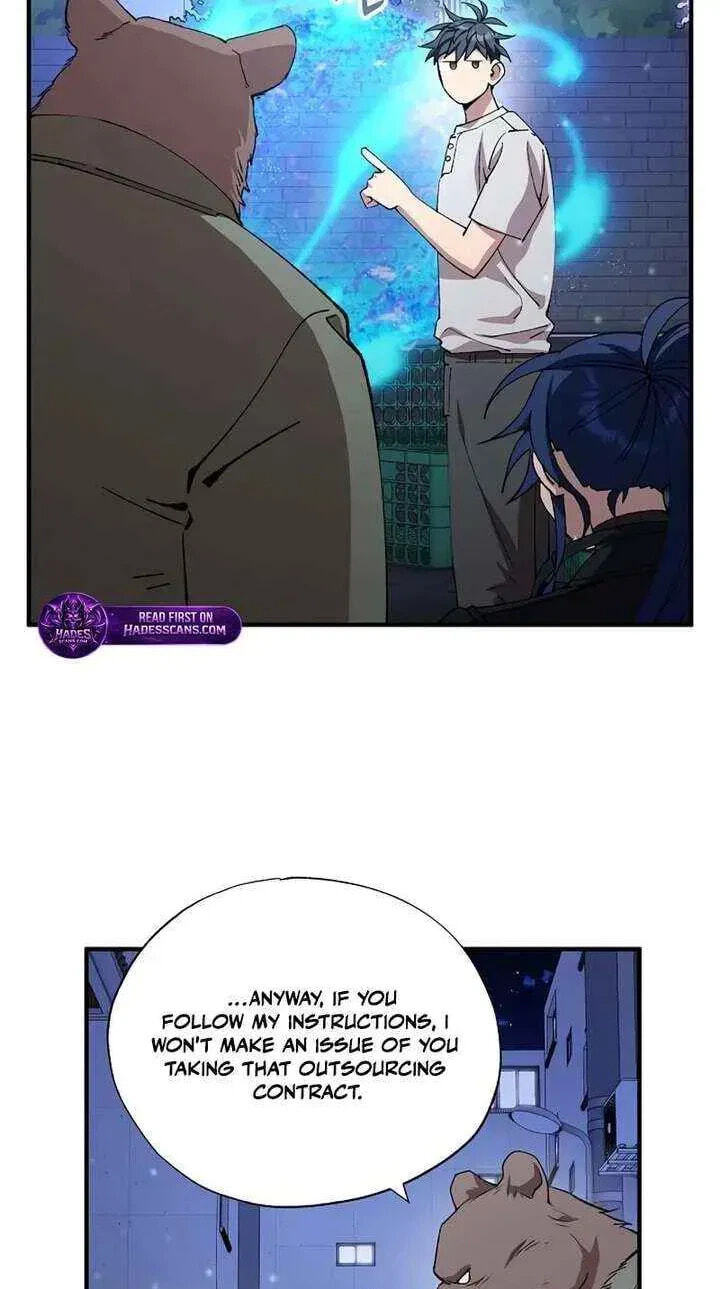 All the Aces Are Obsessed With Me Chapter 98 page 23 - 