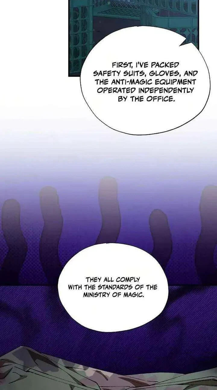 All the Aces Are Obsessed With Me Chapter 98 page 25 - 