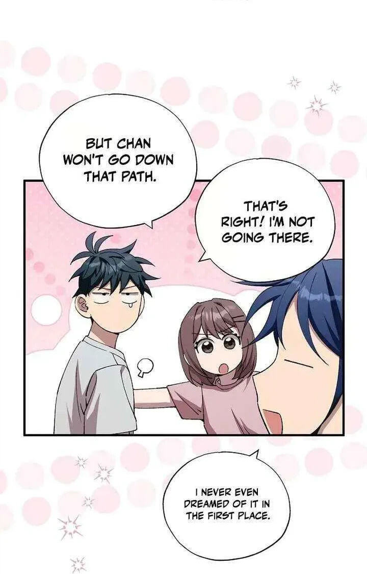 All the Aces Are Obsessed With Me Chapter 98 page 4 - 