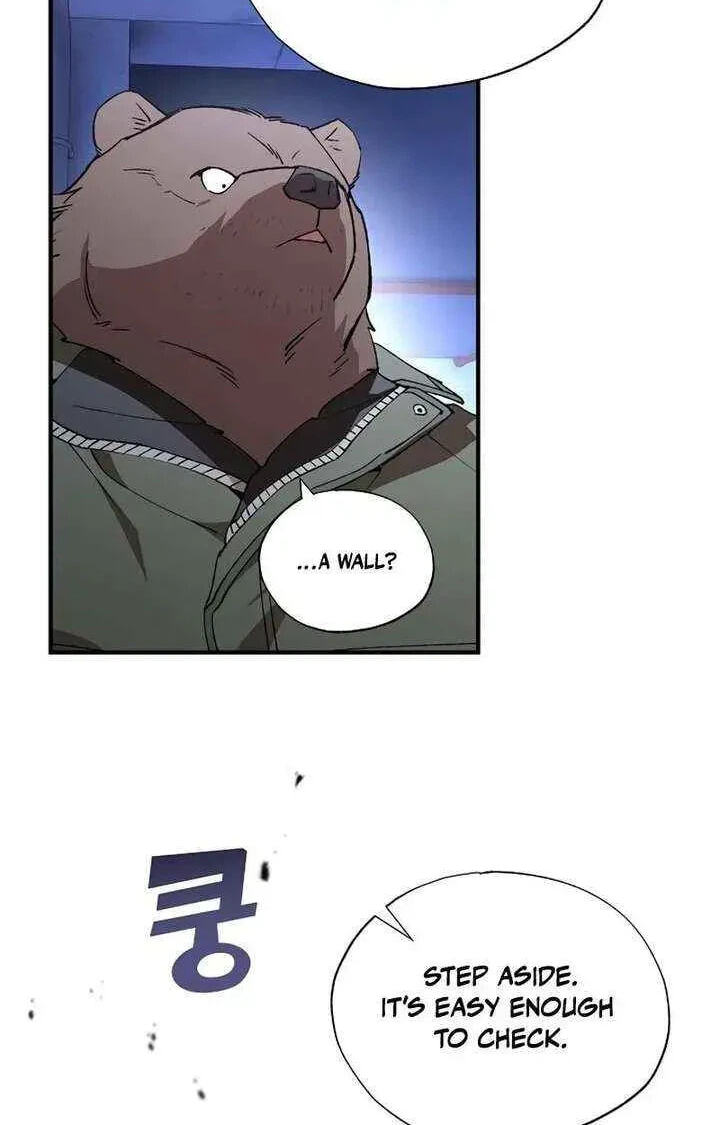 All the Aces Are Obsessed With Me Chapter 98 page 31 - 