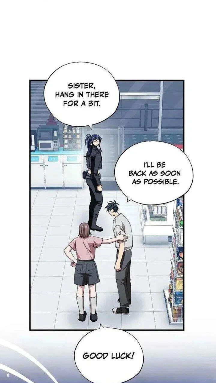 All the Aces Are Obsessed With Me Chapter 98 page 5 - 
